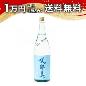   ċ hߐ 1800ml 2024N5ȍ~l { 䒆  yY zCgf[ Ԃ 蕨 v[g y Mtg ̂ i j j a j 