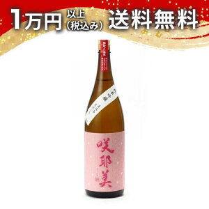   ċ  r΂ 1800ml 2024N3ȍ~l { 䒆  yY zCgf[ Ԃ 蕨 v[g y Mtg ̂ i j j a 