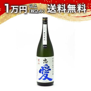  菃đ dBR hߐ 1800ml { 䒆  yY zCgf[ Ԃ 蕨 v[g y Mtg ̂ i j j a j җj 