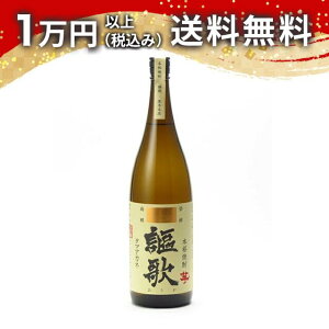 搉  1800ml Ē 䒆  yY zCgf[ Ԃ 蕨 v[g y Mtg ̂ i j j a j җj j oYj  AEj ސEj