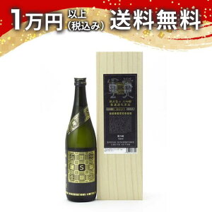 Čym hym  hߐ SANCTUARY TN`A  2022 720ml 2022N5l { 䒆  2025 zCgf[ Ԃ 蕨 v[g y Mtg ̂ i 