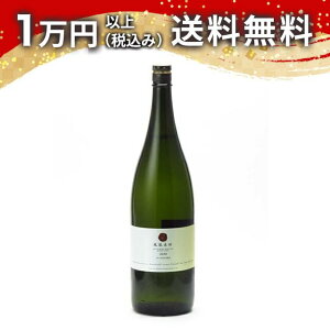 Pc ċ WINE CELL 1800ml 2024N9l { 䒆  yY zCgf[ Ԃ 蕨 v[g y Mtg ̂ i j j a j җj j 