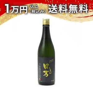  đ Γ 720ml 2025N6l { 䒆  yY zCgf[ Ԃ 蕨 v[g y Mtg ̂ i j j a j җj 