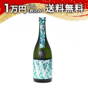 W _u[ Hc܂50  Γ 720ml { 䒆  yY zCgf[ Ԃ 蕨 v[g y Mtg ̂ i j j a j җj j