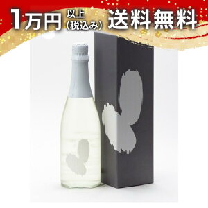 Ohmine 2grain Γ oHWX 35% 720ml { 䒆  yY zCgf[ Ԃ 蕨 v[g y Mtg ̂ i j j a j җj j oY