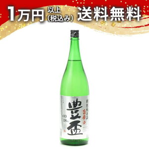 Lu ʏ |h 1800ml 2025N4l { 䒆  yY zCgf[ Ԃ 蕨 v[g y Mtg ̂ i j j a j җj j oY