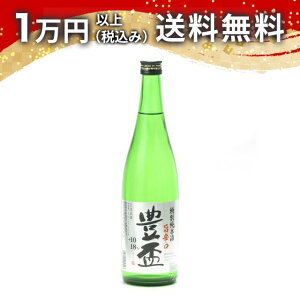 Lu ʏ |h 720ml 2025N4l { 䒆  yY zCgf[ Ԃ 蕨 v[g y Mtg ̂ i j j a j җj j oY