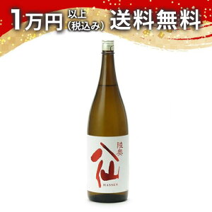   ʏ ԃx Γ 1800ml { 䒆  yY zCgf[ Ԃ 蕨 v[g y Mtg ̂ i j j a j җj j oY