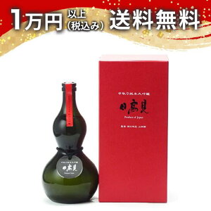   đ FЂ傤{g 720ml ϔ 2024N7l { 䒆  yY zCgf[ Ԃ 蕨 v[g y Mtg ̂ i j 