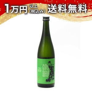 y퐳@ ċ oHWX   720ml { 䒆  yY zCgf[ Ԃ 蕨 v[g y Mtg ̂ i j j a j җj j