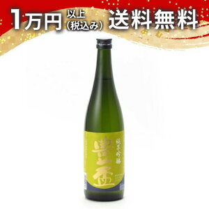 Lu ċ H 720ml { 䒆  yY zCgf[ Ԃ 蕨 v[g y Mtg ̂ i j j a j җj j oYj  AE