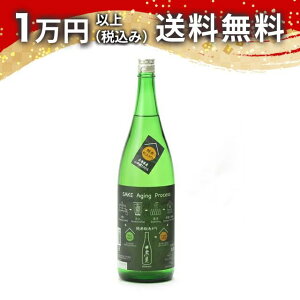   H 1800ml 2025N8l { 䒆  yY zCgf[ Ԃ 蕨 v[g y Mtg ̂ i j j a j җj j oY