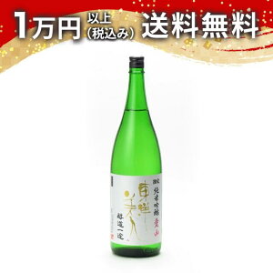 ml ċ r R 1800ml { 䒆  yY zCgf[ Ԃ 蕨 v[g y Mtg ̂ i j j a j җj j oY