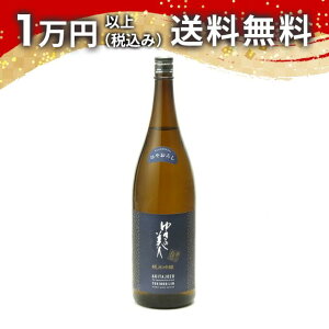 䂫̔l ċ R Ђ₨낵 1800ml { 䒆  yY zCgf[ Ԃ 蕨 v[g y Mtg ̂ i j j a j җj j