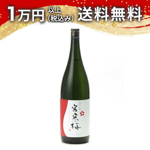 {~ đ 1800ml { 䒆  yY zCgf[ Ԃ 蕨 v[g y Mtg ̂ i j j a j җj j oYj  AE