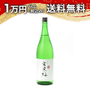 {~ ċ 1800ml { 䒆  yY zCgf[ Ԃ 蕨 v[g y Mtg ̂ i j j a j җj j oYj  AEj 