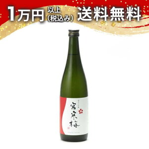 {~ đ 720ml { 䒆  yY zCgf[ Ԃ 蕨 v[g y Mtg ̂ i j j a j җj j oYj  AEj