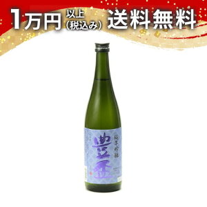 Lu ċ Rc 55 720ml { 䒆  yY zCgf[ Ԃ 蕨 v[g y Mtg ̂ i j j a j җj j oYj  