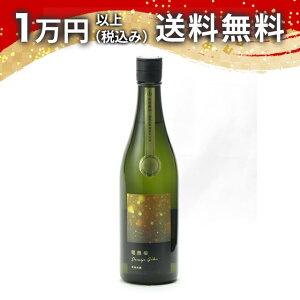 e dƋe đ Rc50 hߐ 720ml { 䒆  yY zCgf[ Ԃ 蕨 v[g y Mtg ̂ i j j a j җj 