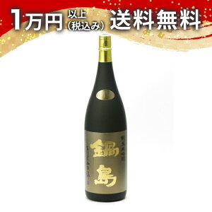 瓇 đ gYRc Classic 1800ml Ȃ { 䒆  yY zCgf[ Ԃ 蕨 v[g y Mtg ̂ i j j a j җj 