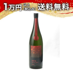 e dƋe đ Rc50 肪 hߐ 1800ml { 䒆  yY zCgf[ Ԃ 蕨 v[g y Mtg ̂ i j j a j 