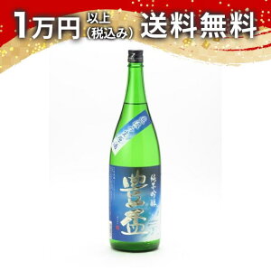 Lu ċ Lu   1800ml 2025N10l { 䒆  yY zCgf[ Ԃ 蕨 v[g y Mtg ̂ i j j a j җj