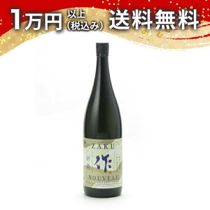  V 2024 đ 1800ml { 䒆  yY zCgf[ Ԃ 蕨 v[g y Mtg ̂ i j j a j җj j oYj  