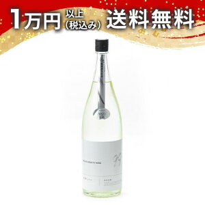 e Ocean99 C Departure ċ hߐ 1800ml 2024N11l { 䒆  yY zCgf[ Ԃ 蕨 v[g y Mtg ̂ i j j a 