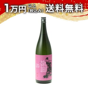 y퐳@ ċ R  1800ml { 䒆  yY zCgf[ Ԃ 蕨 v[g y Mtg ̂ i j j a j җj j oYj