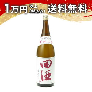 c ʏ Rc 1800ml { 䒆  yY zCgf[ Ԃ 蕨 v[g y Mtg ̂ i j j a j җj j oYj  A