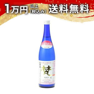   ڂ肽ďđ Rc  720ml { 䒆  yY zCgf[ Ԃ 蕨 v[g y Mtg ̂ i j j a j җj 