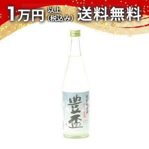 Lu ʏĎ ɂ萶 720ml 2024N11l yN[֌菤iz yMtgsz { 䒆  yY zCgf[ Ԃ 蕨 v[g y Mtg ̂ 