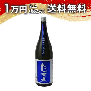    Ly  肪  1800ml 2025N3ȍ~l { 䒆  yY zCgf[ Ԃ 蕨 v[g y Mtg ̂ i j 