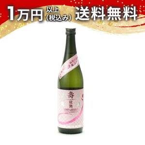 Čym hym đ hߐ  JUGEMU 720ml 2024N1l { 䒆  yY zCgf[ Ԃ 蕨 v[g y Mtg ̂ i j j 