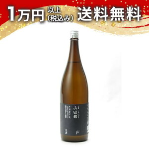 V ܂ j ͂ Rc ɂ  1800ml 2025N1l { 䒆  yY zCgf[ Ԃ 蕨 v[g y Mtg ̂ i j j a
