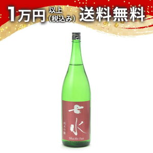  ċ Y55  1800ml 2024N10ȍ~l { 䒆  yY zCgf[ Ԃ 蕨 v[g y Mtg ̂ i j j a j җj 