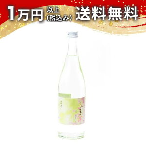 s񐳏@ ċ  720ml 2022N3l { 䒆  yY zCgf[ Ԃ 蕨 v[g y Mtg ̂ i j j a j җj j 