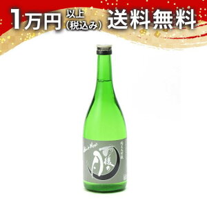J̌ đ Black Moon ubN[ 720ml { 䒆  yY zCgf[ Ԃ 蕨 v[g y Mtg ̂ i j j a j җj 