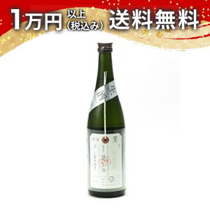 ΋ ׎D đ OY ڂ肽  720ml { 䒆  yY zCgf[ Ԃ 蕨 v[g y Mtg ̂ i j j a j җ