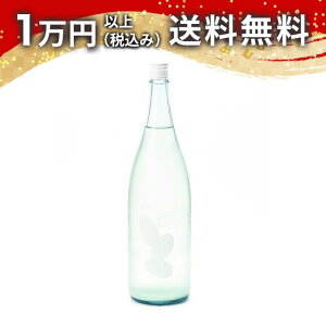 Ohmine 3grain Γ oHWX 50% 1800ml 2025N7l { 䒆  yY zCgf[ Ԃ 蕨 v[g y Mtg ̂ i j j a j җj 