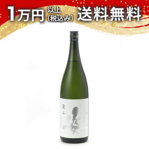 p ċ R hߐ 1800ml { 䒆  yY zCgf[ Ԃ 蕨 v[g y Mtg ̂ i j j a j җj j oYj