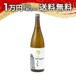 v ʏ 1800ml 2025N4ȍ~l { 䒆  yY zCgf[ Ԃ 蕨 v[g y Mtg ̂ i j j a j җj j oY