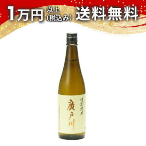 Aː ʏ 720ml { 䒆  yY zCgf[ Ԃ 蕨 v[g y Mtg ̂ i j j a j җj j oYj  AEj 