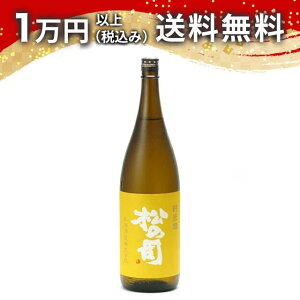 ̎i Ď 1800ml { 䒆  yY zCgf[ Ԃ 蕨 v[g y Mtg ̂ i j j a j җj j oYj  AEj 