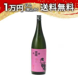 y퐳@ ċ R  1800ml { 䒆  yY zCgf[ Ԃ 蕨 v[g y Mtg ̂ i j j a j җj j oYj 