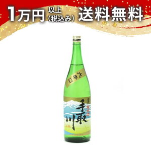  Ď  h 1800ml { 䒆  yY zCgf[ Ԃ 蕨 v[g y Mtg ̂ i j j a j җj j oYj 