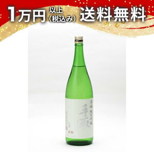  ċ  1800ml { 䒆  yY zCgf[ Ԃ 蕨 v[g y Mtg ̂ i j j a j җj j oYj  A