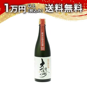 MB h ċ 720ml { 䒆  yY zCgf[ Ԃ 蕨 v[g y Mtg ̂ i j j a j җj j oYj  