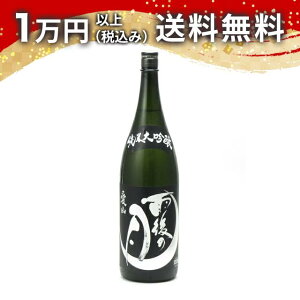 J̌ đ R 1800ml { 䒆  yY zCgf[ Ԃ 蕨 v[g y Mtg ̂ i j j a j җj j oYj 