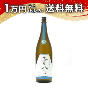{~ EXTRA CLASS đ OĔ| 1800ml { 䒆  yY zCgf[ Ԃ 蕨 v[g y Mtg ̂ i j j a j җj j o